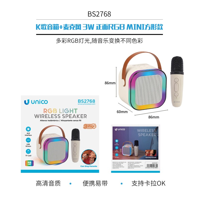 Altavoz karaoke portátil 3W + micrófono RGB | BS2768