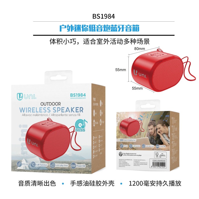 Altavoz Bluetooth UNI 5W portátil bass | Wephone Mayorista