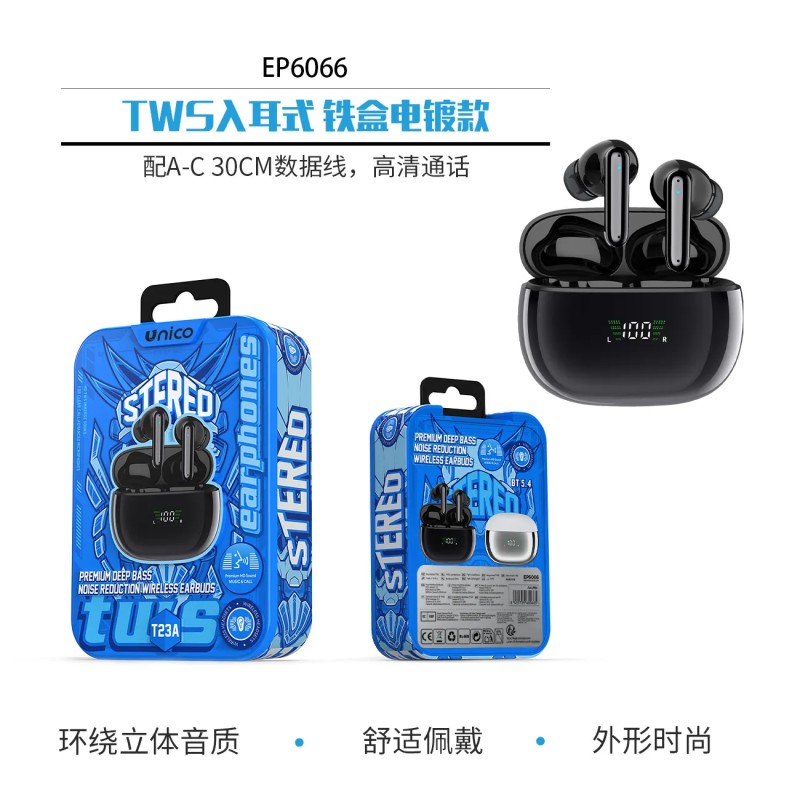 UNICO T23A TWS con caja galvanizada | Bluetooth v5.x | Wephone Mayorista