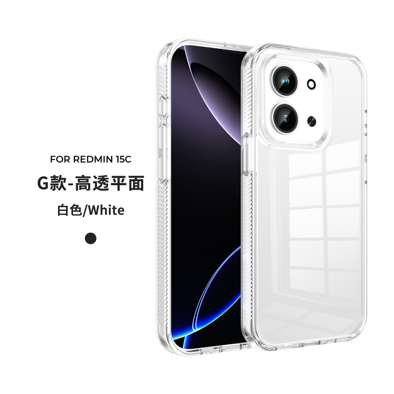 Funda Transparente Reforzada Redmi 15C| Wephone Mayorista