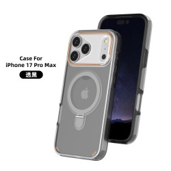 Funda Mate Magnética con Soporte 360º iPhone 17Pro Max | Mayorista WePhone