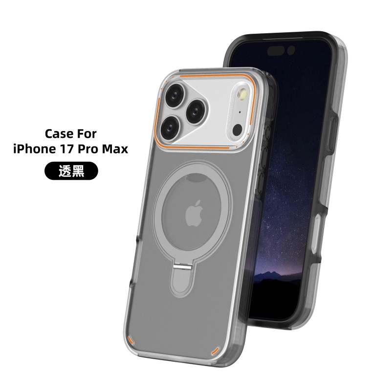 Funda Mate Magnética con Soporte 360º iPhone 17Pro Max | Mayorista WePhone