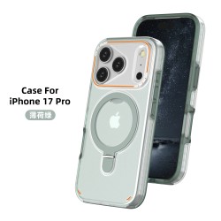 Funda Mate Magnética con Soporte 360º iPhone 17 Pro | Mayorista WePhone