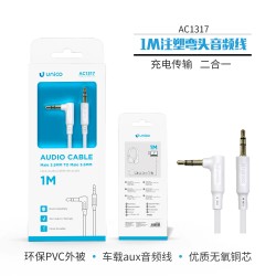 Cable audio 3,5mm 90° 1 m estéreo | Wephone Mayorista