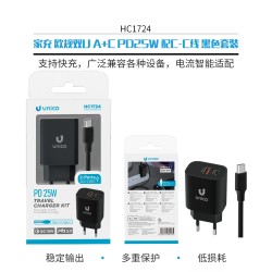 UNICO--HC1724 Cargador Completo 2U A+C PD25W con cable C-C