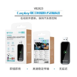 Adaptador CarPlay Inalámbrico USB Wireless | Ref. VB2823